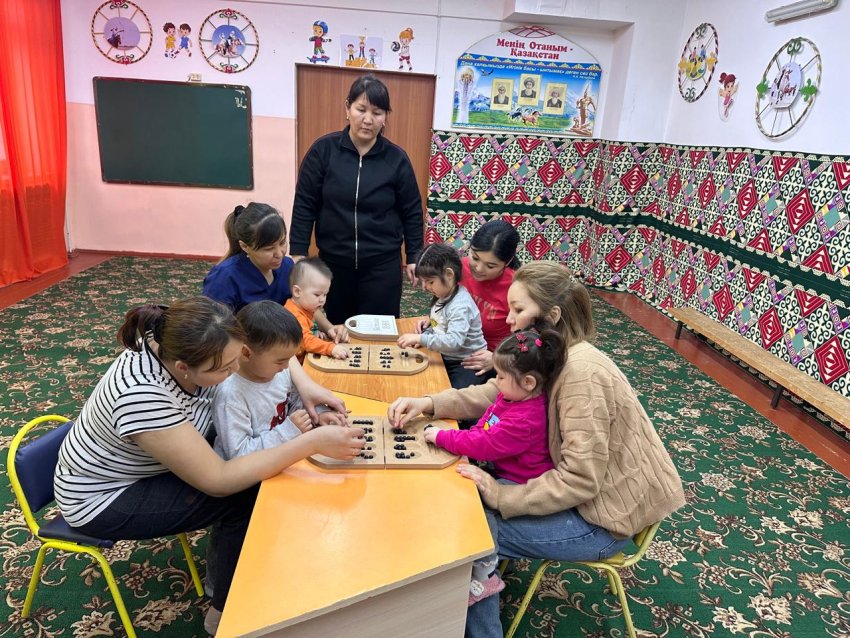 Консультациялық  пункт